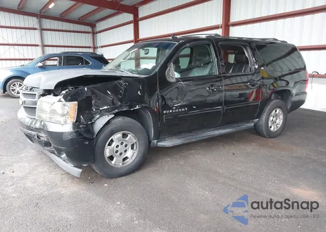 2012 Chevrolet Suburban 1500 Lt из США, поврежденный, VIN 1GNSKJE77CR241592